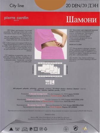 Колготки PIERRE CARDIN.