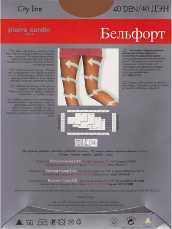 Колготки PIERRE CARDIN.