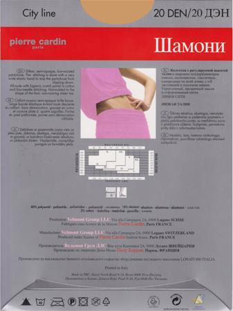 Колготки PIERRE CARDIN.