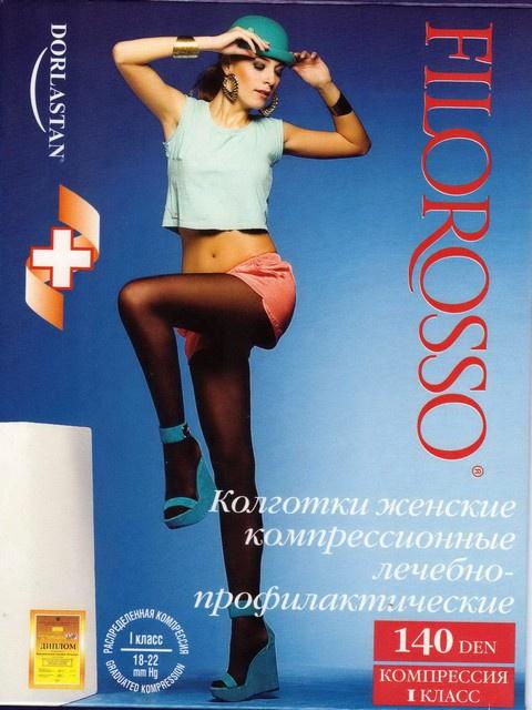 Колготки FILOROSSO