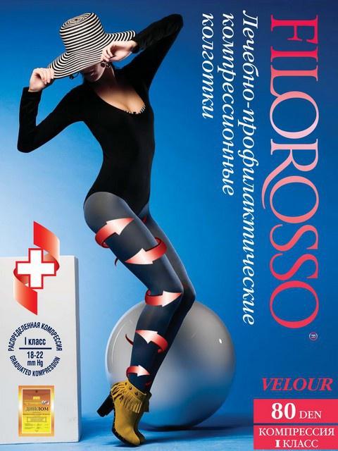 Колготки FILOROSSO