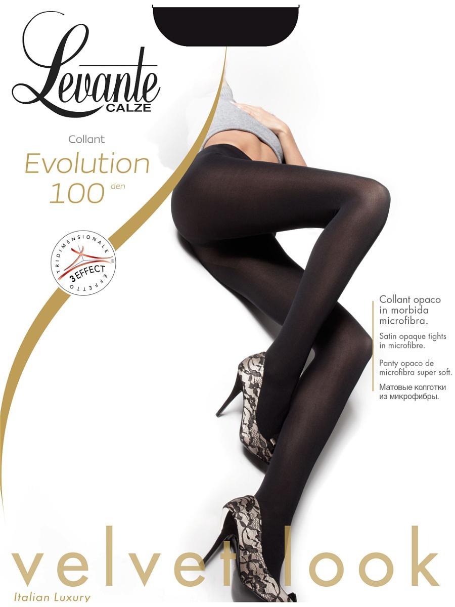 Колготки LEVANTE