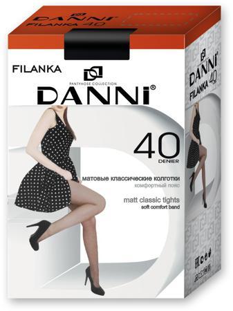 Комплект DANNI