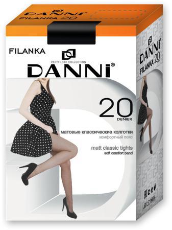 Комплект DANNI