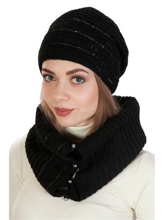 Комплект WEGENER.