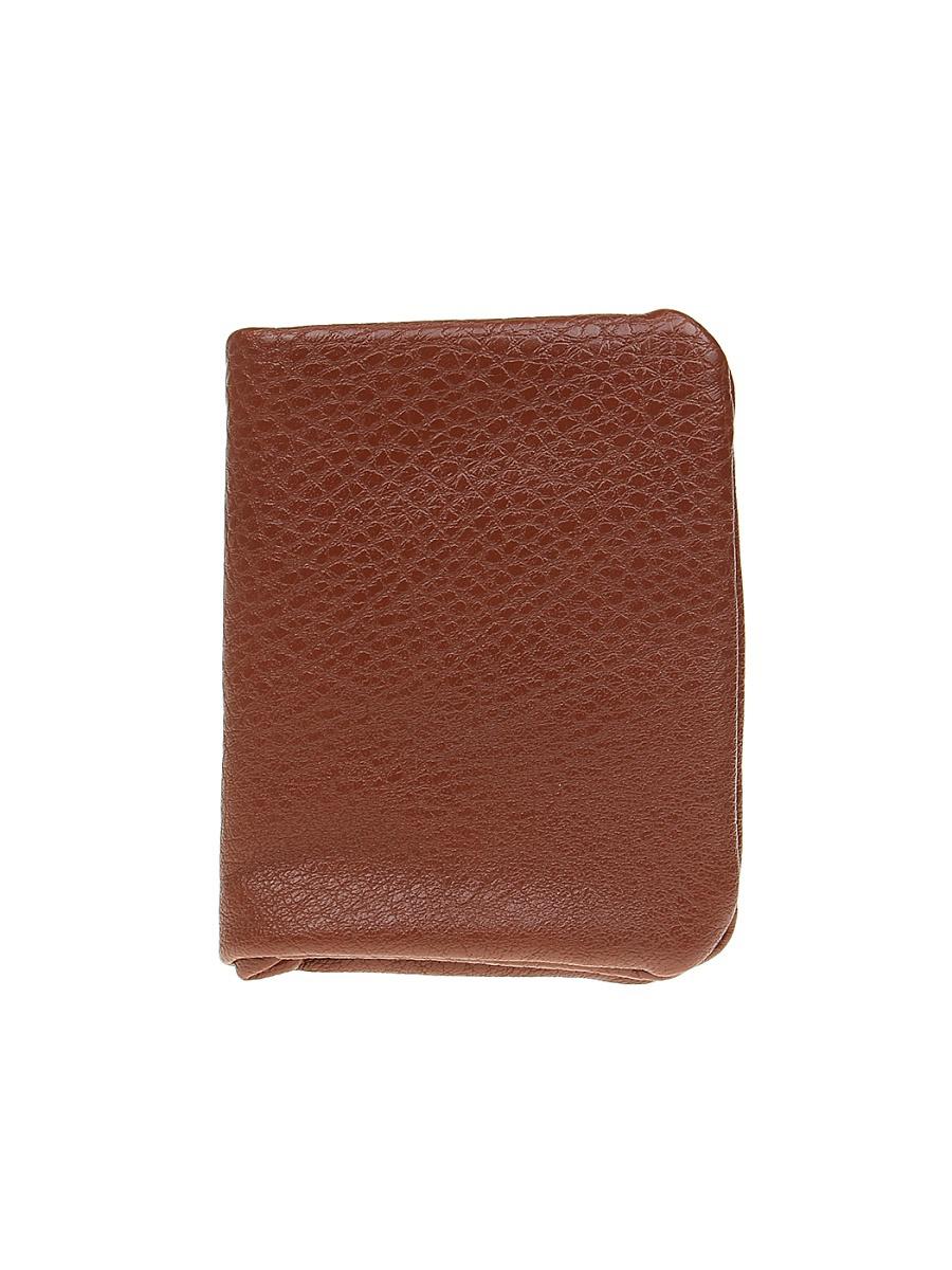 Кошелек  -  цвет