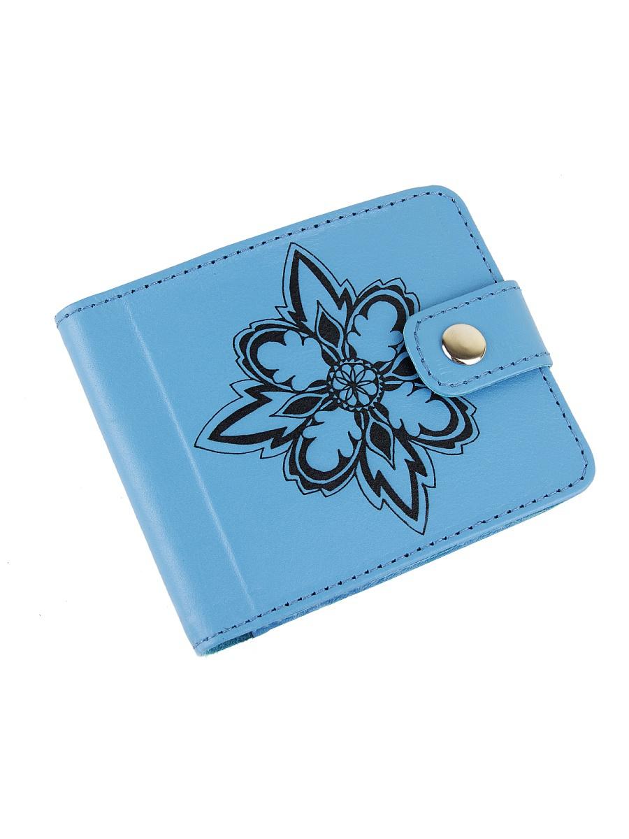 Портмоне  -  цвет