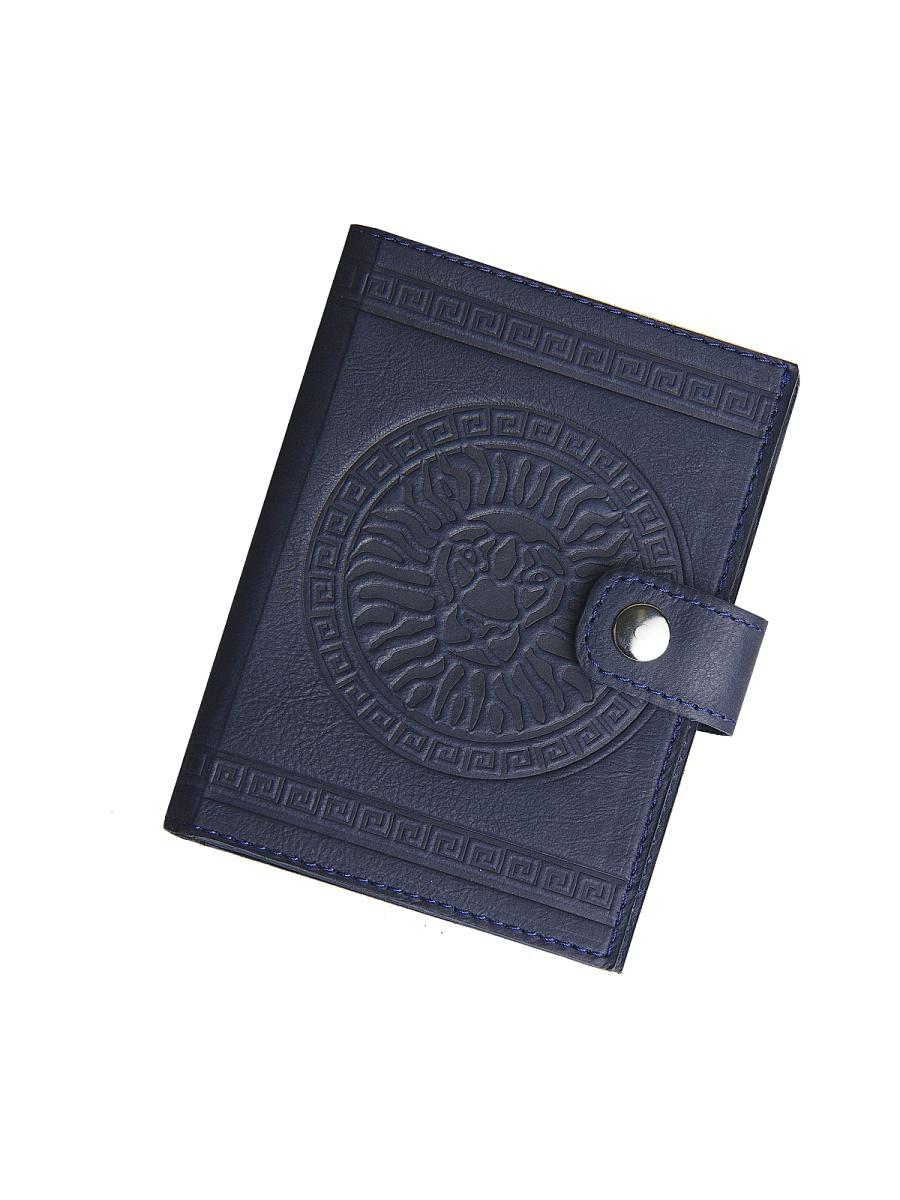 Бумажник  -  цвет