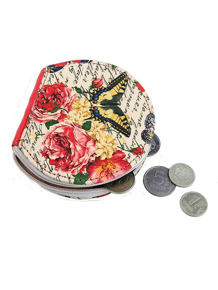 Кошелек  -  цвет