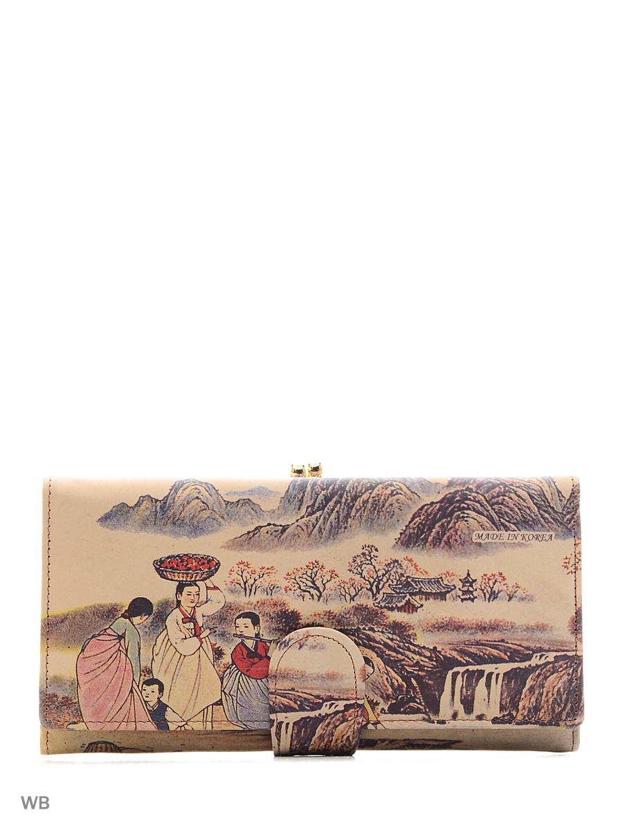 Кошелек  -  цвет