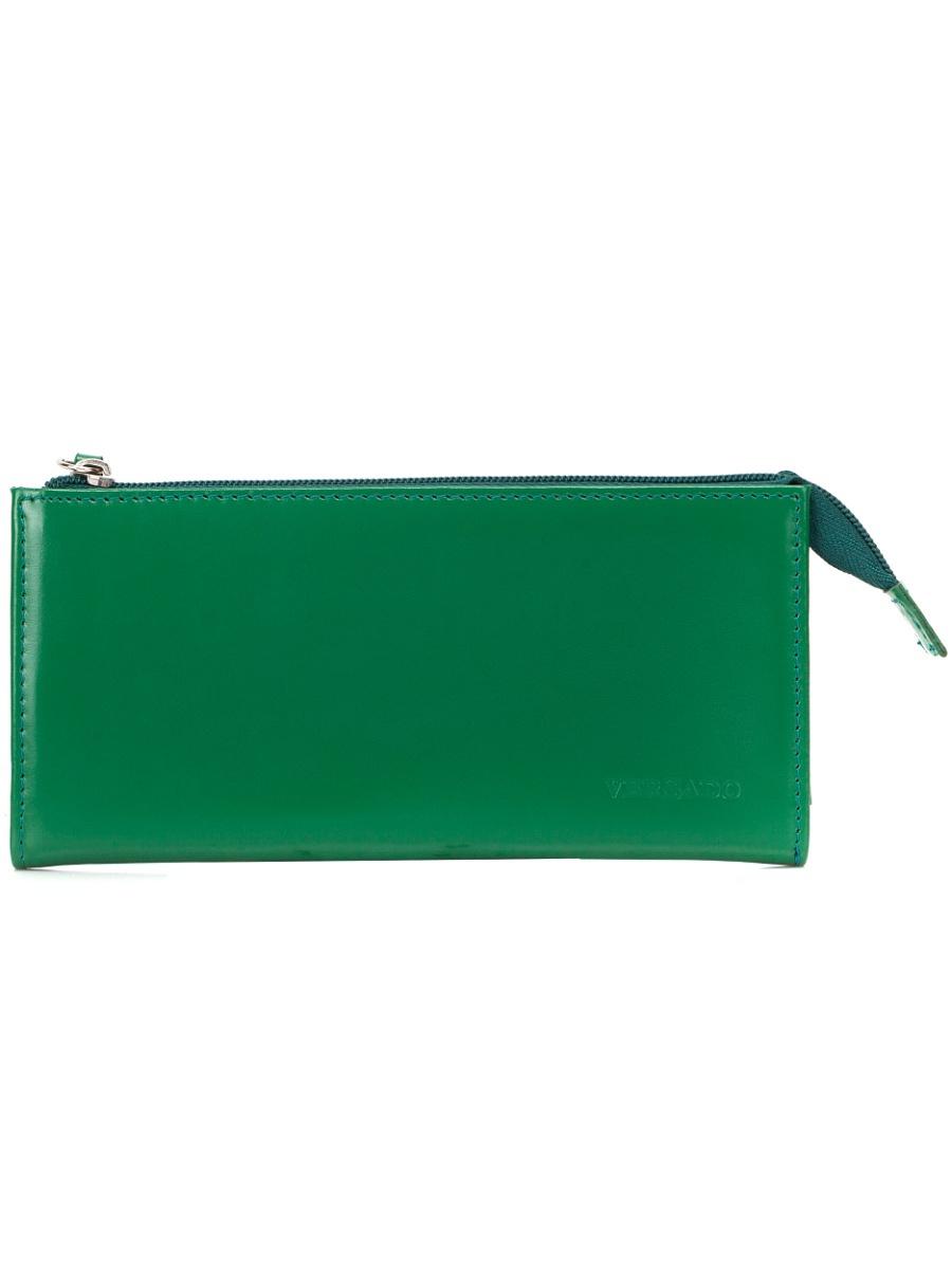 Портмоне  -  цвет