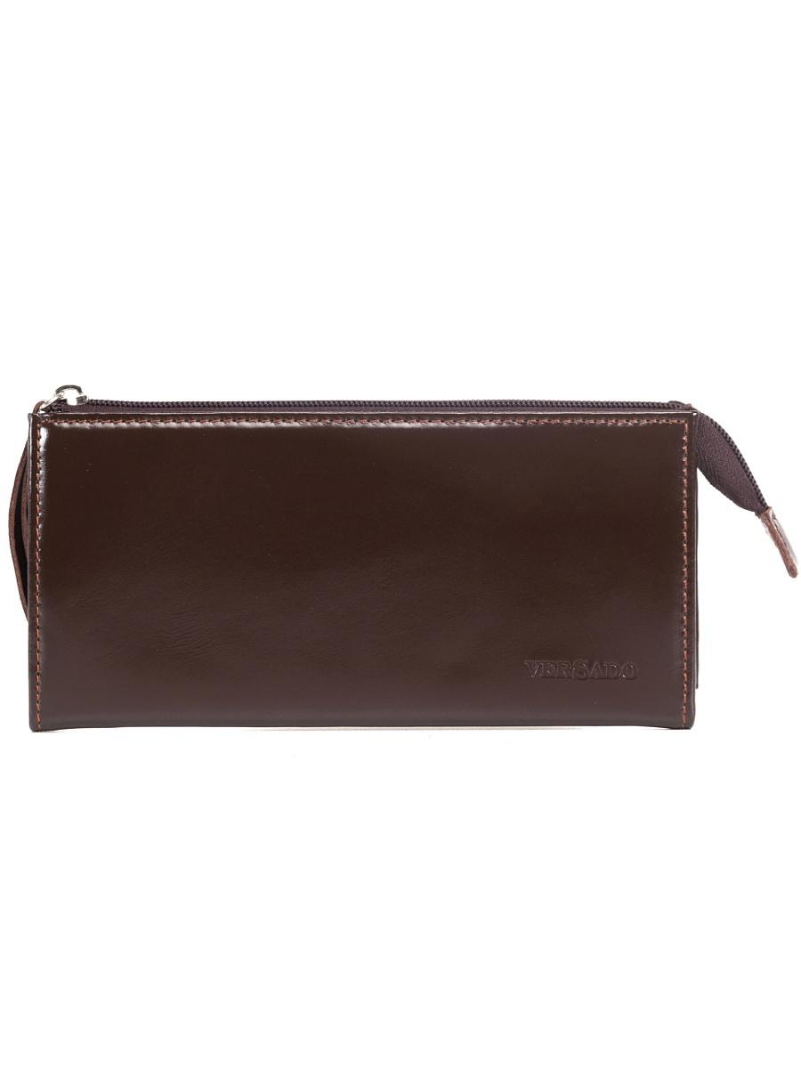 Портмоне  -  цвет