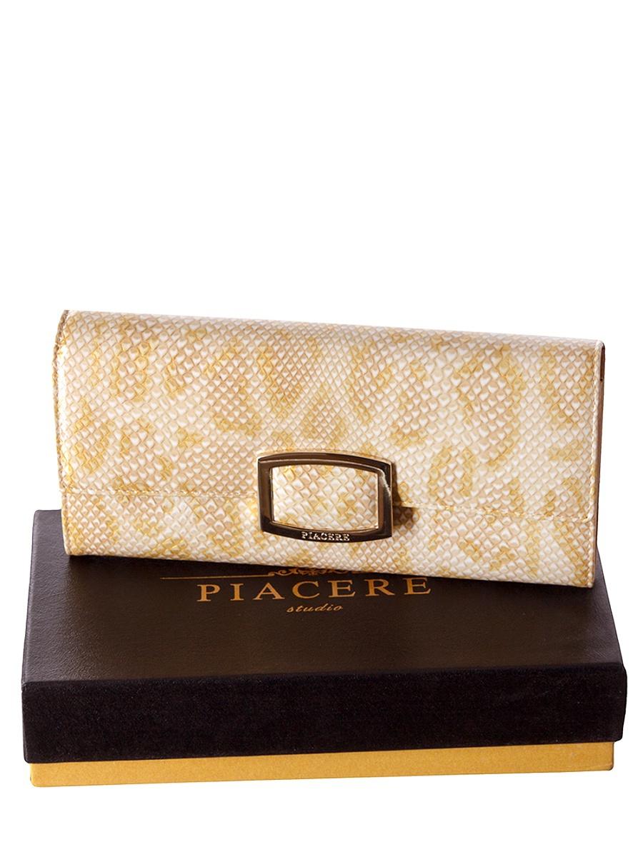 Кошелек Piacere