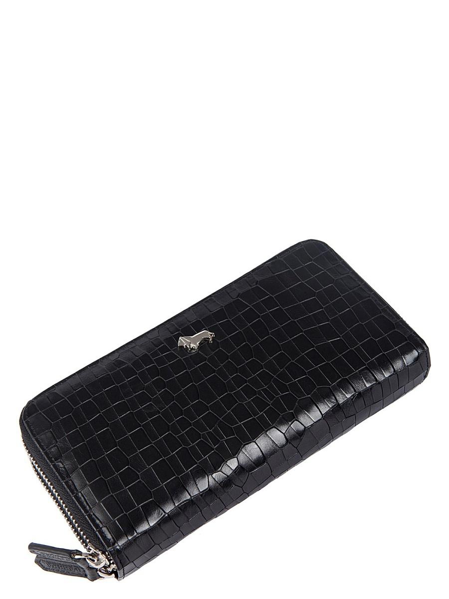 Кошелек Labbra