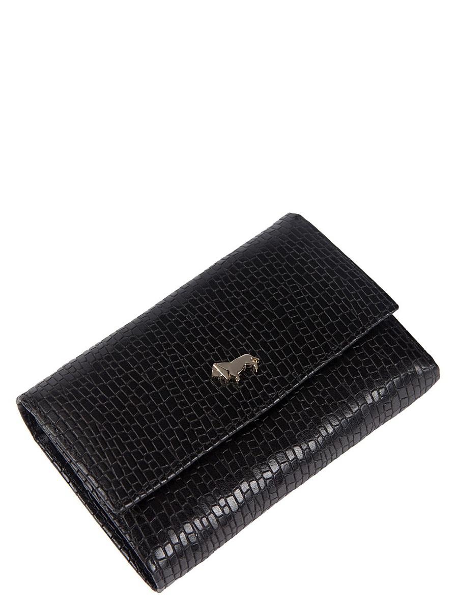 Кошелек Labbra