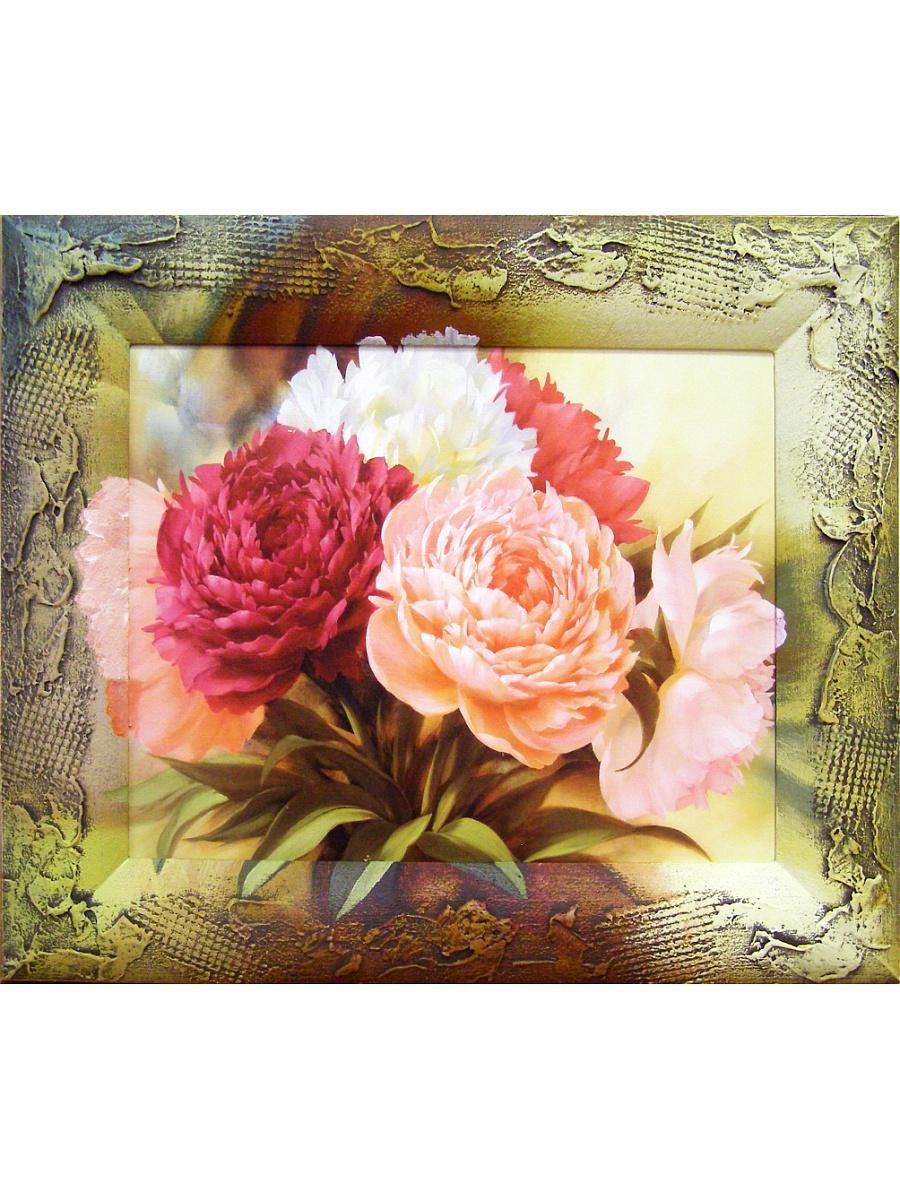 Кошелек  -  цвет