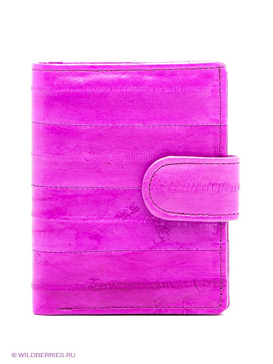 Кошелек  -  цвет