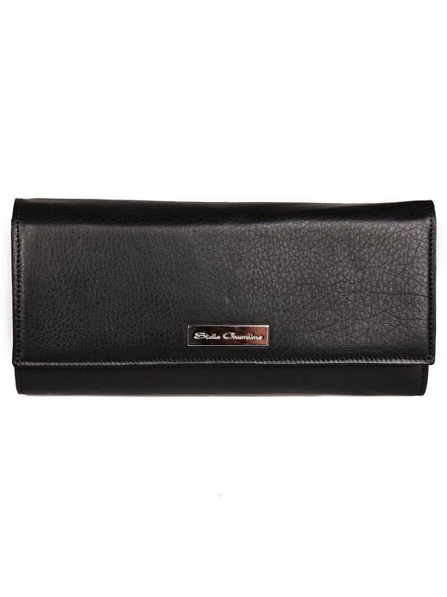 Кошелек  -  цвет