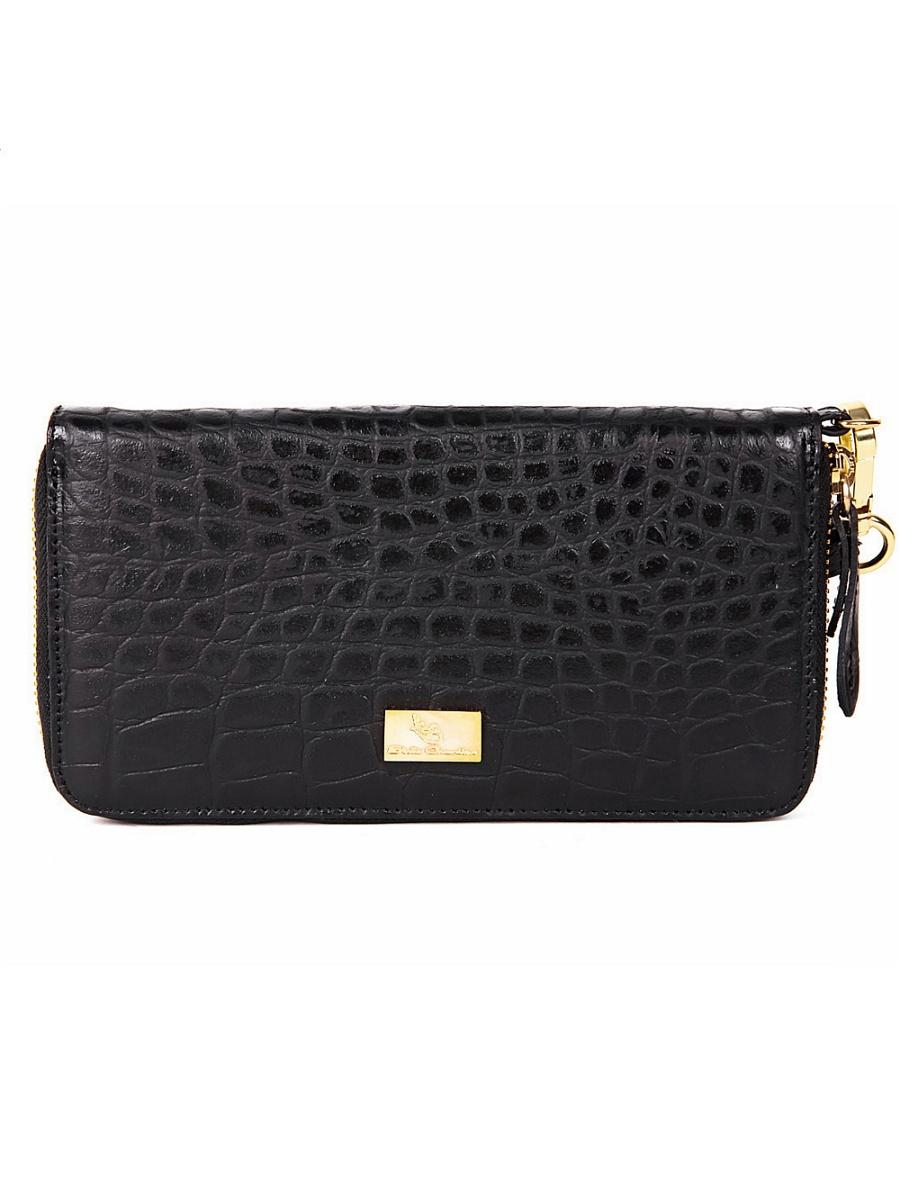 Кошелек  -  цвет