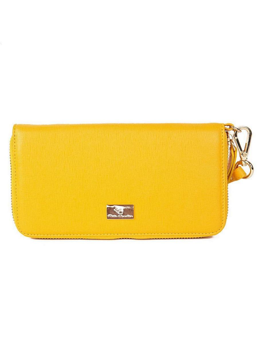 Кошелек  -  цвет