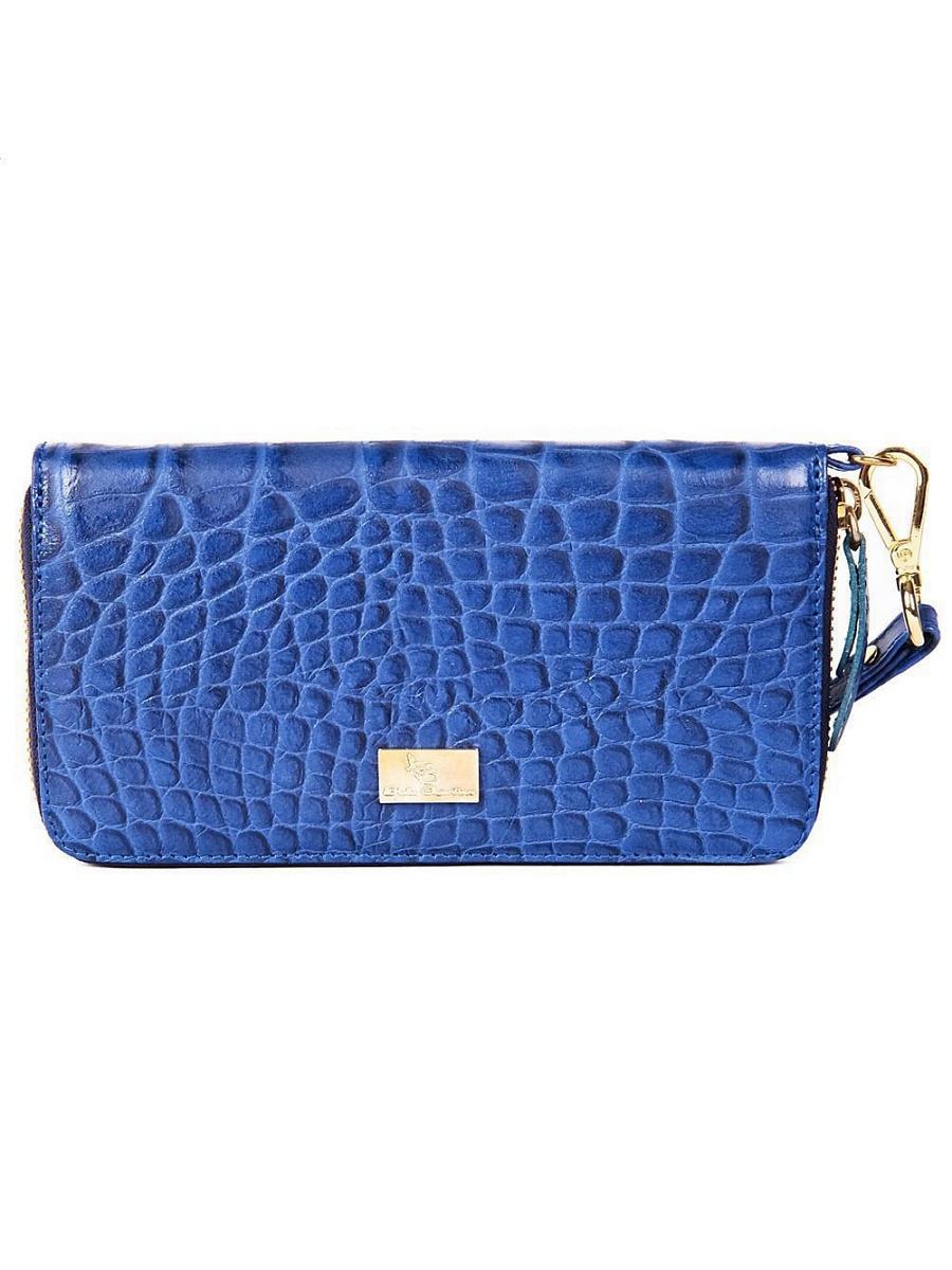 Кошелек  -  цвет