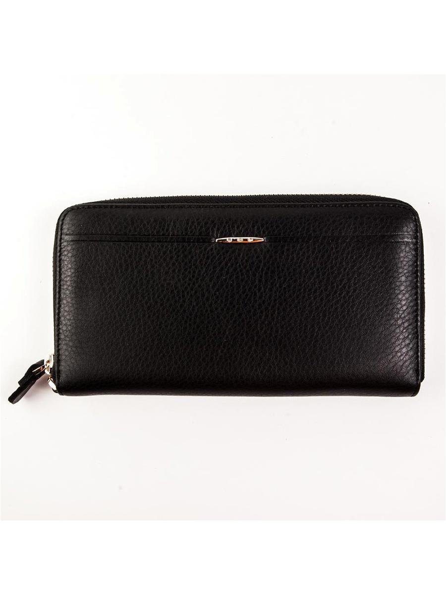 Кошелек  -  цвет