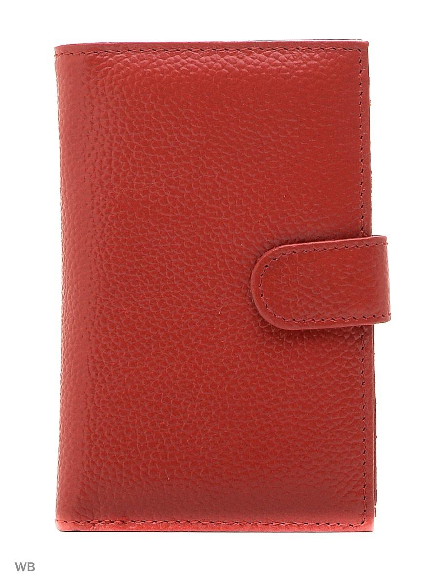 Кошелек  -  цвет