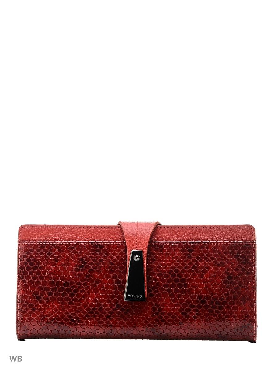 Кошелек  -  цвет