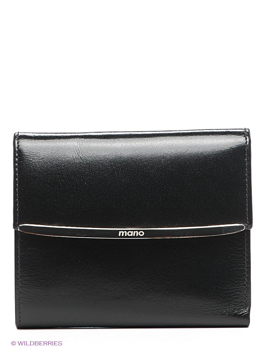 Кошелек Mano