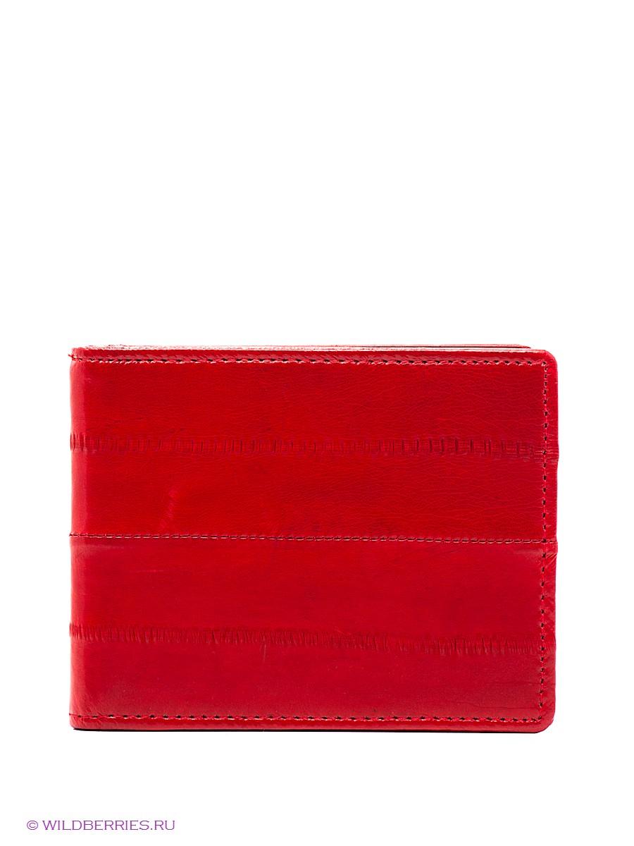 Портмоне  -  цвет