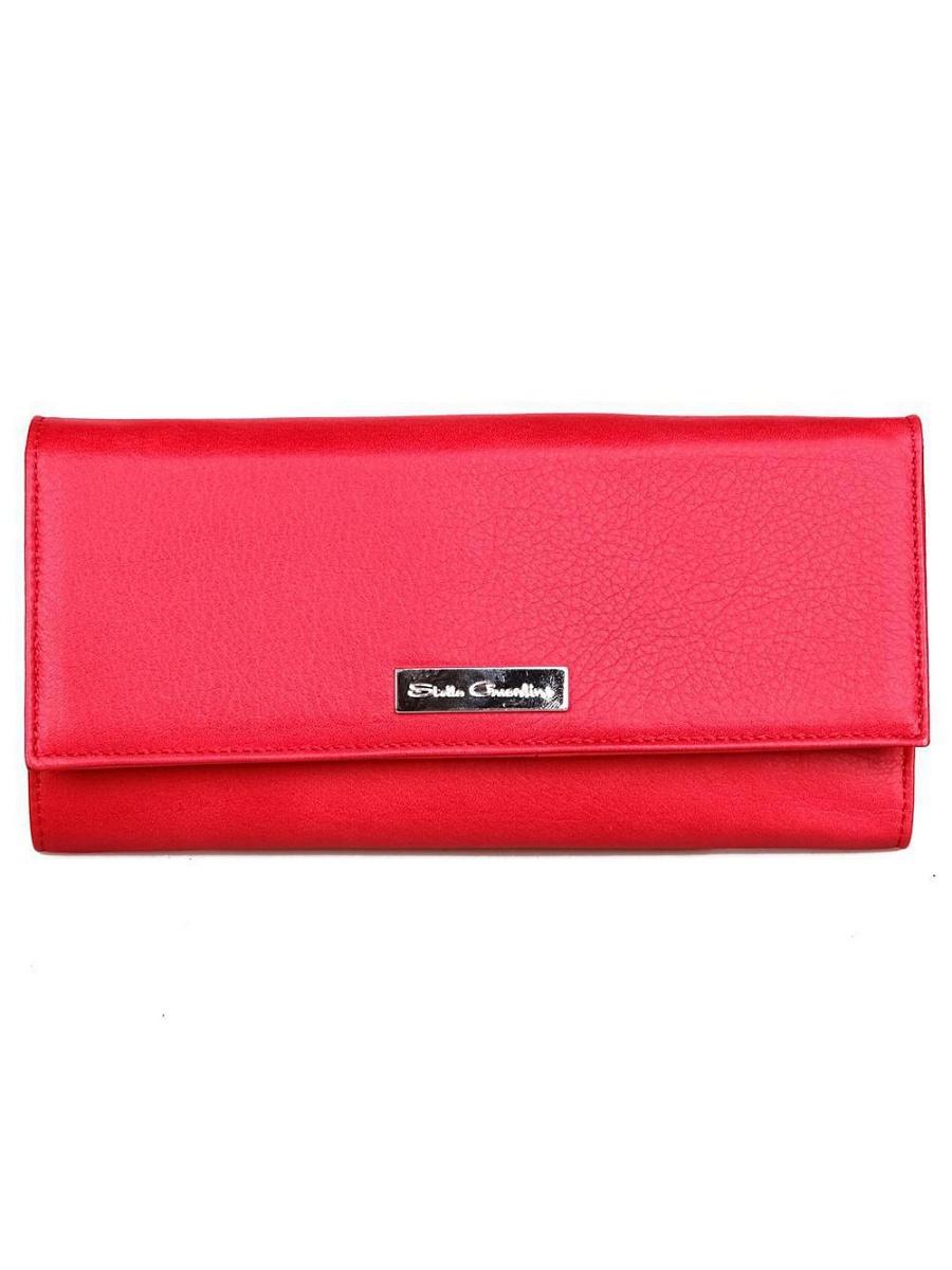 Кошелек Stella Guardino