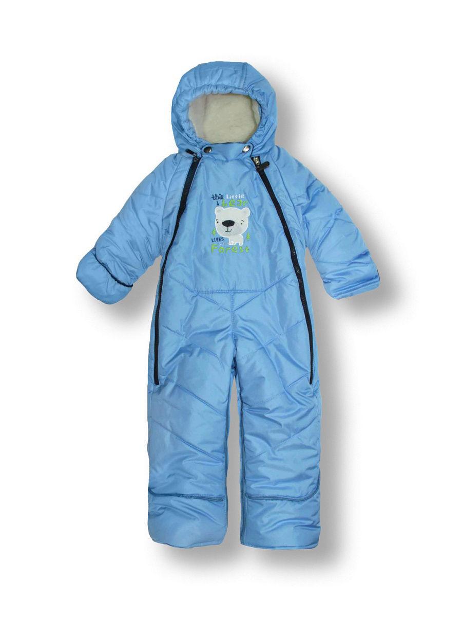 Костюм Артус