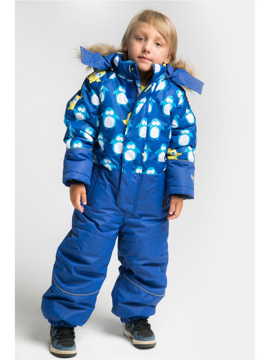 Костюм NIKASTYLE