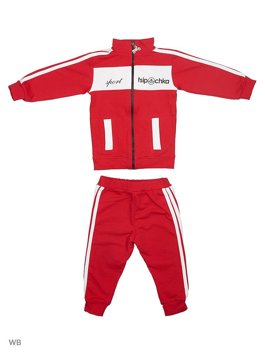 Костюм Tsipochka