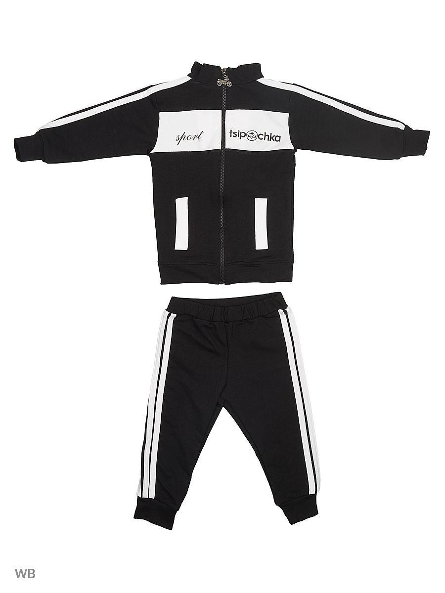 Костюм Tsipochka
