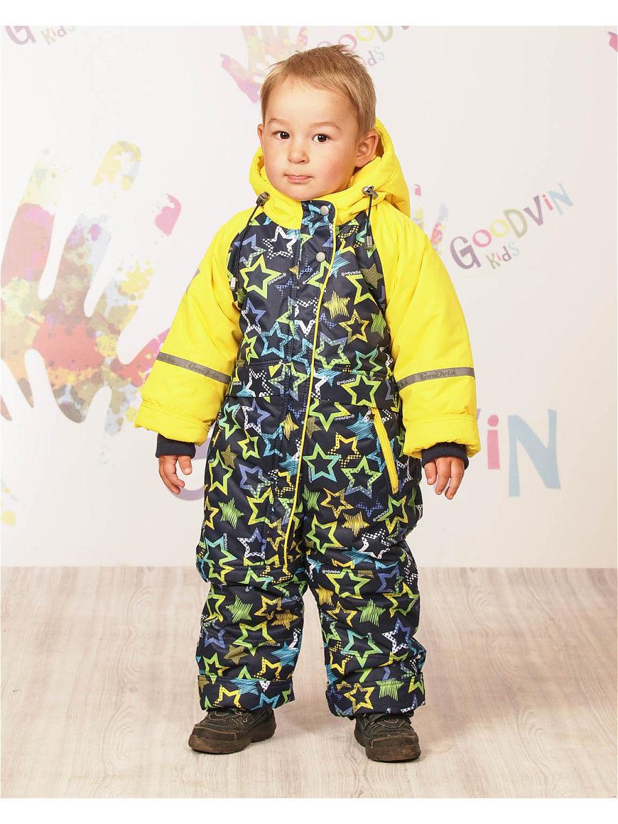 Костюм GooDvinKids