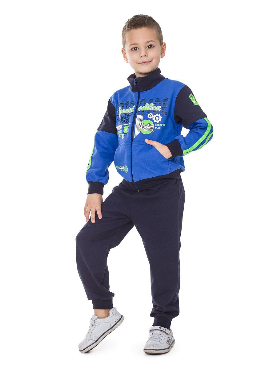 Костюм  -  цвет