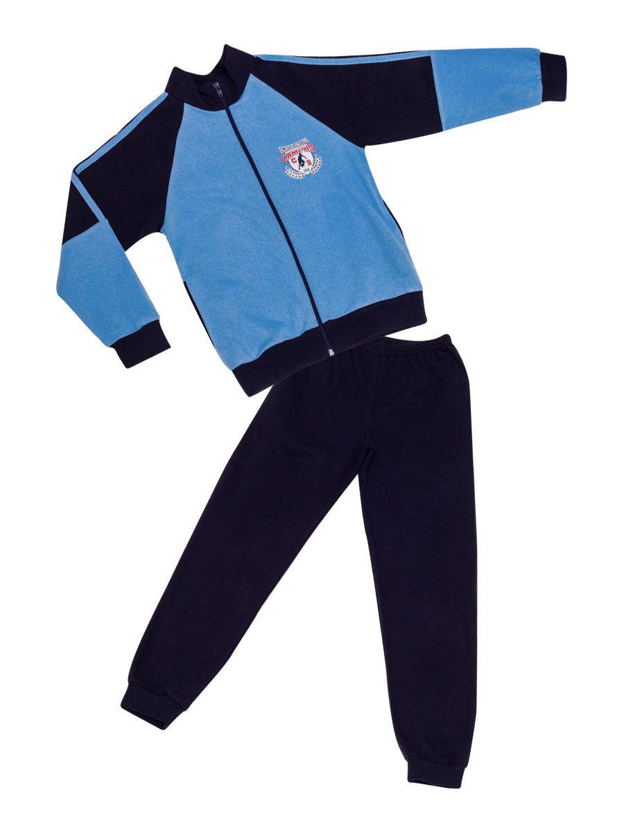 Костюм  -  цвет