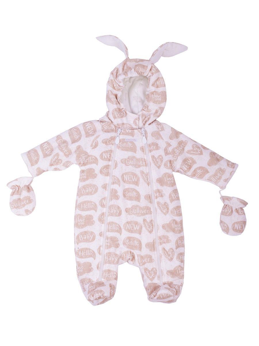 Костюм Gulliver Baby