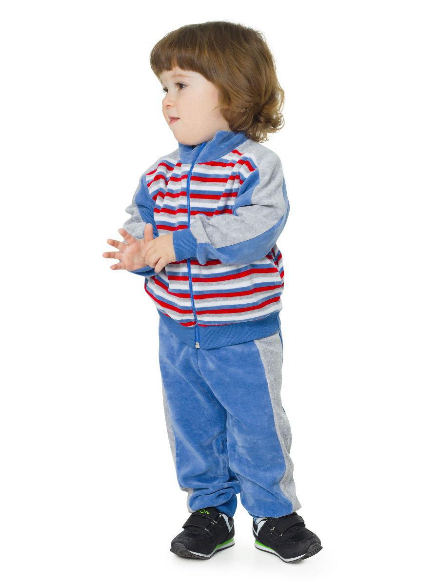 Костюм  -  цвет