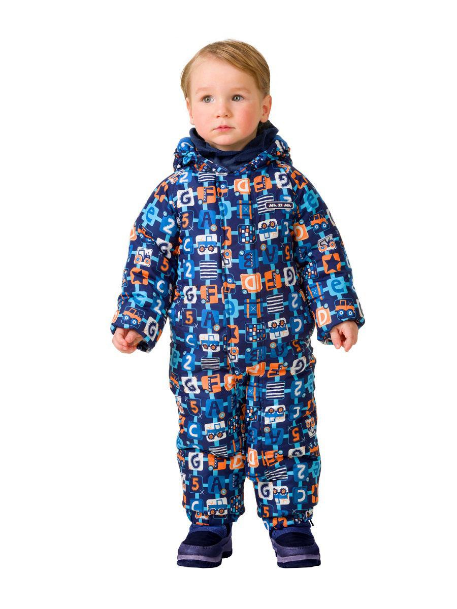 Костюм  -  цвет