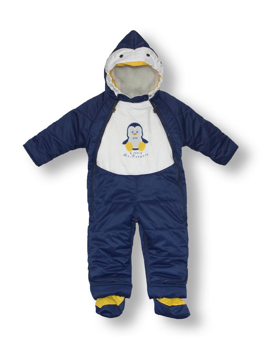 Костюм Артус