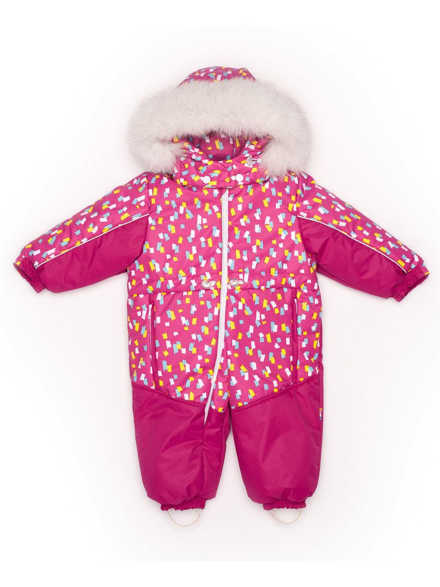 Костюм MaLeK BaBy