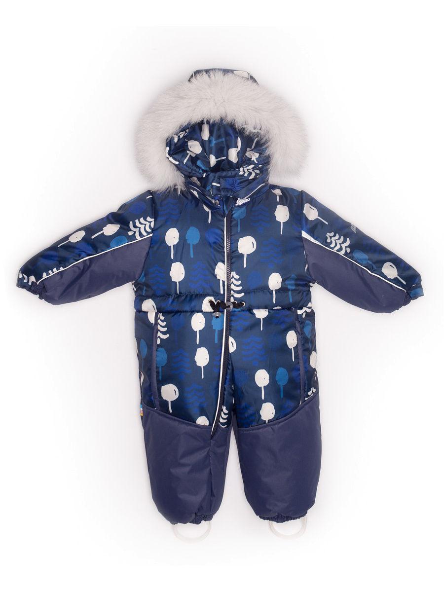 Костюм MaLeK BaBy