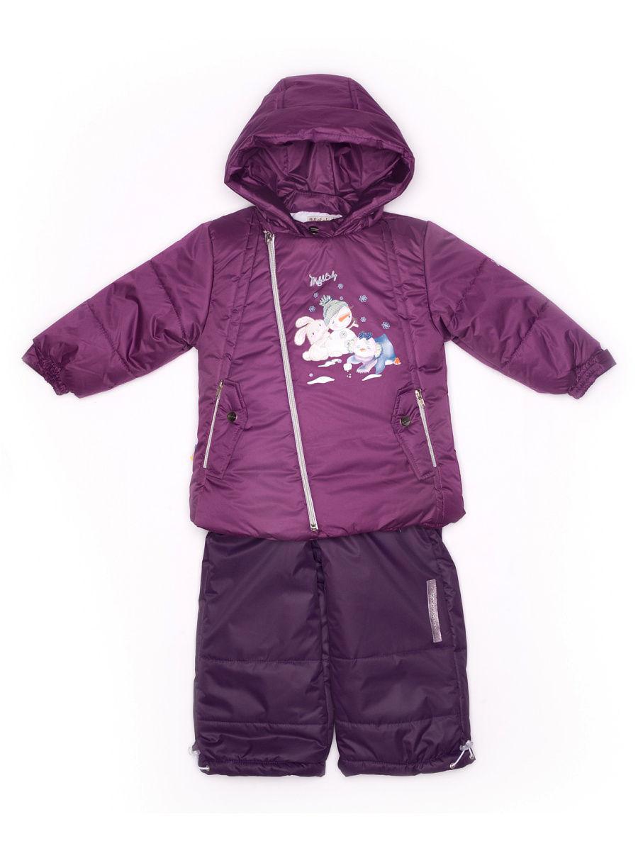 Костюм MaLeK BaBy