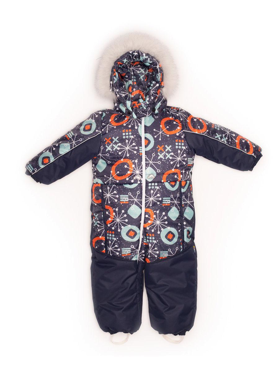 Костюм MaLeK BaBy