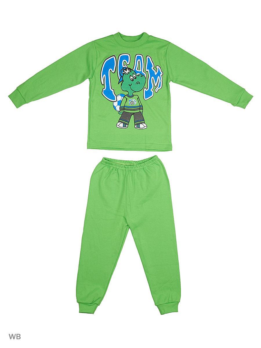 Костюм MIKIVIKI