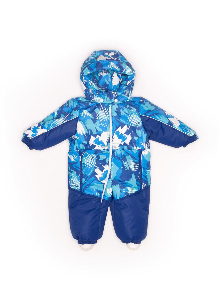 Костюм MaLeK BaBy