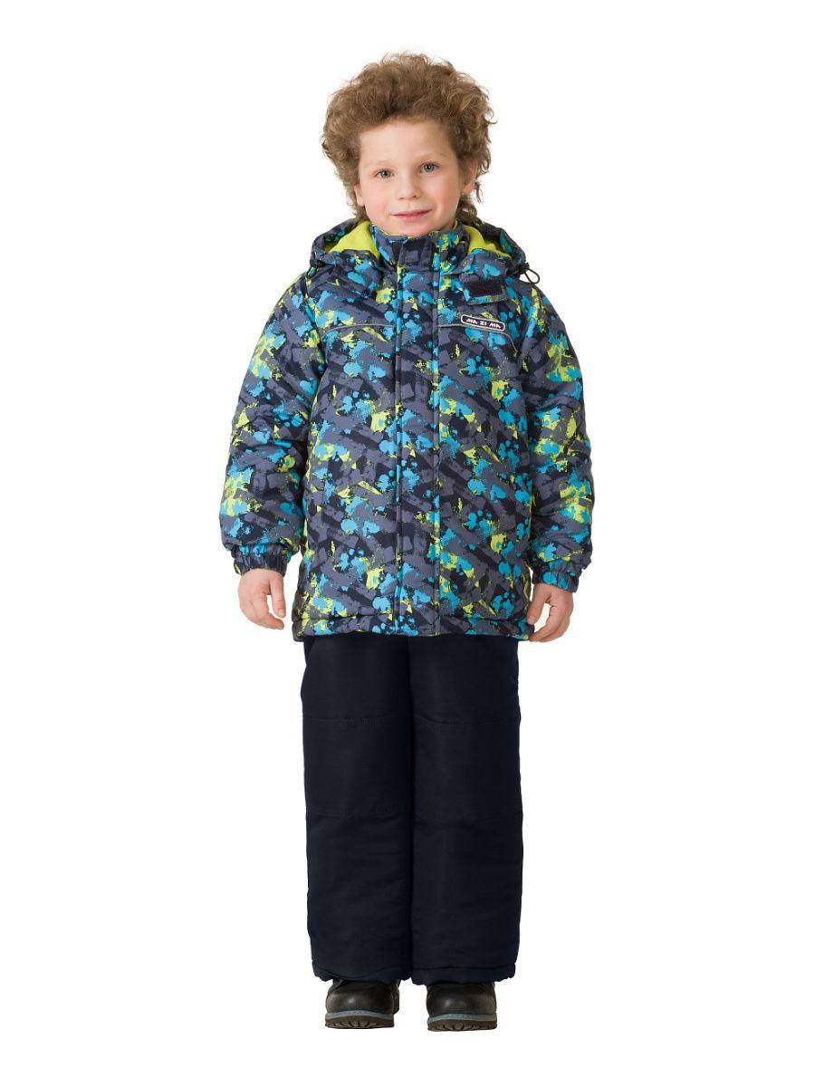 Костюм  -  цвет