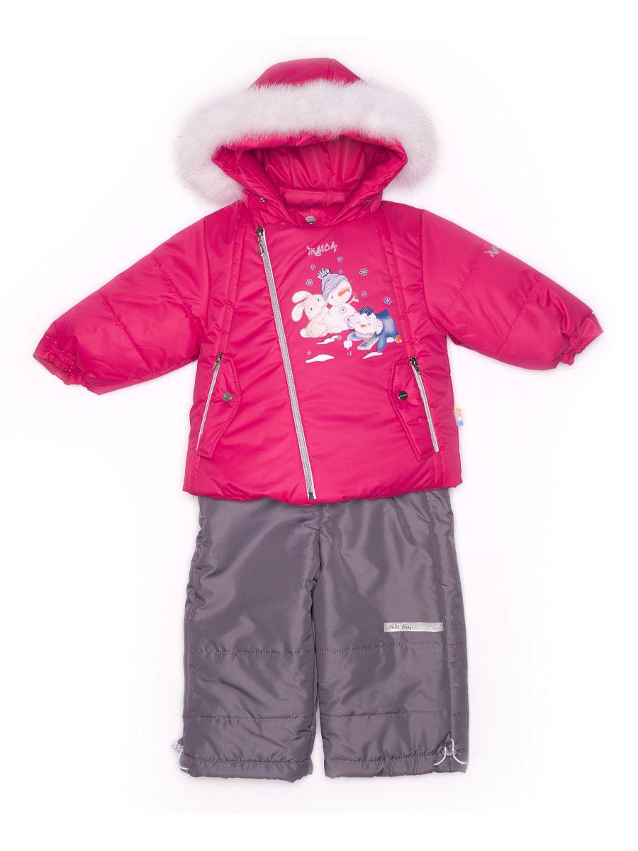 Костюм MaLeK BaBy